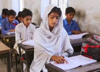 Bashir Asi Scholarship